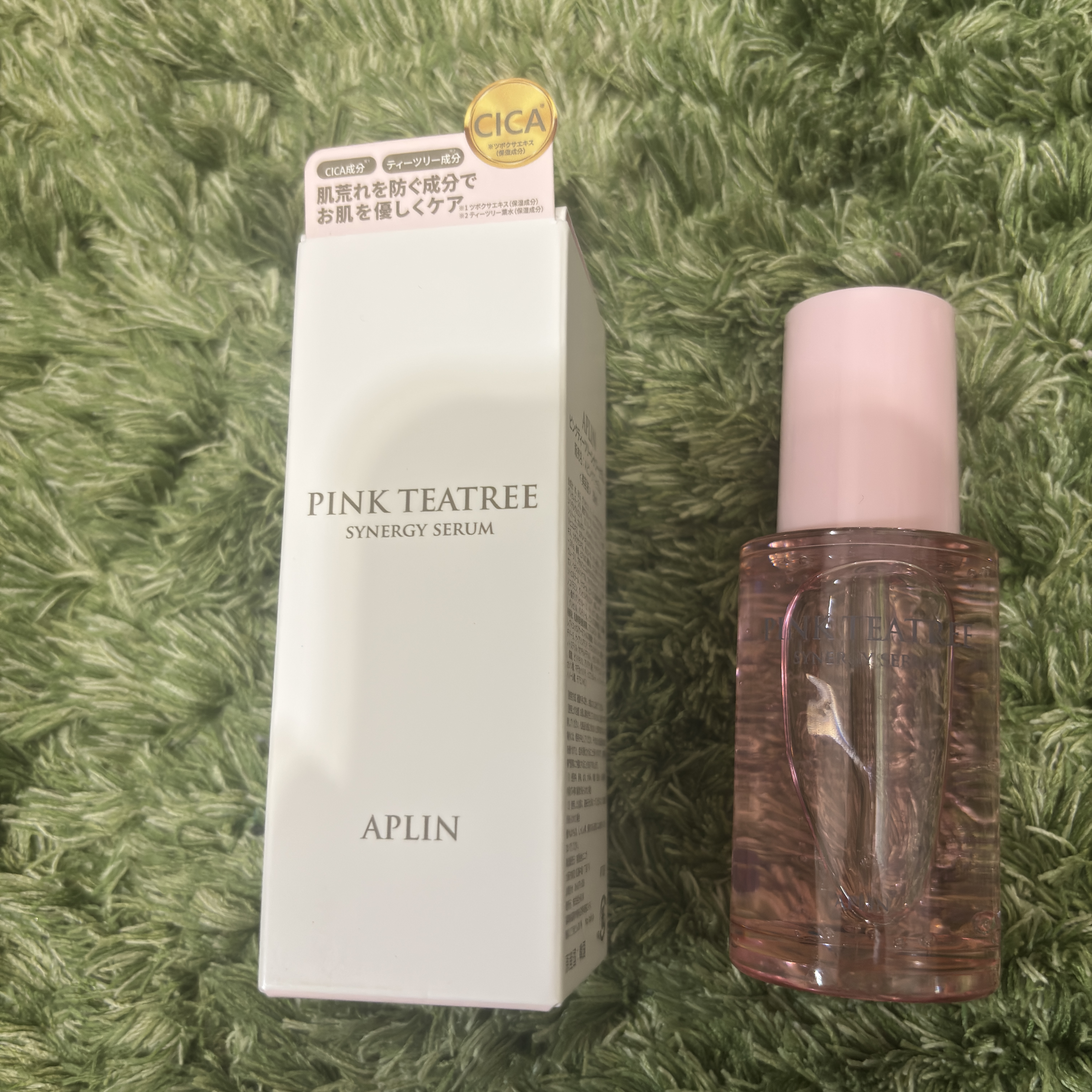 ピンクティーツリーシナジーセラム/APLIN/美容液を使ったクチコミ（1枚目）