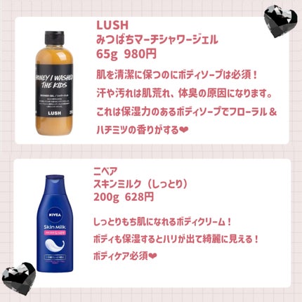 クリニカアドバンテージ デンタルリンス シトラスハーブの香味(低刺激タイプ) 450ml/クリニカ/マウスウォッシュ・スプレーの画像