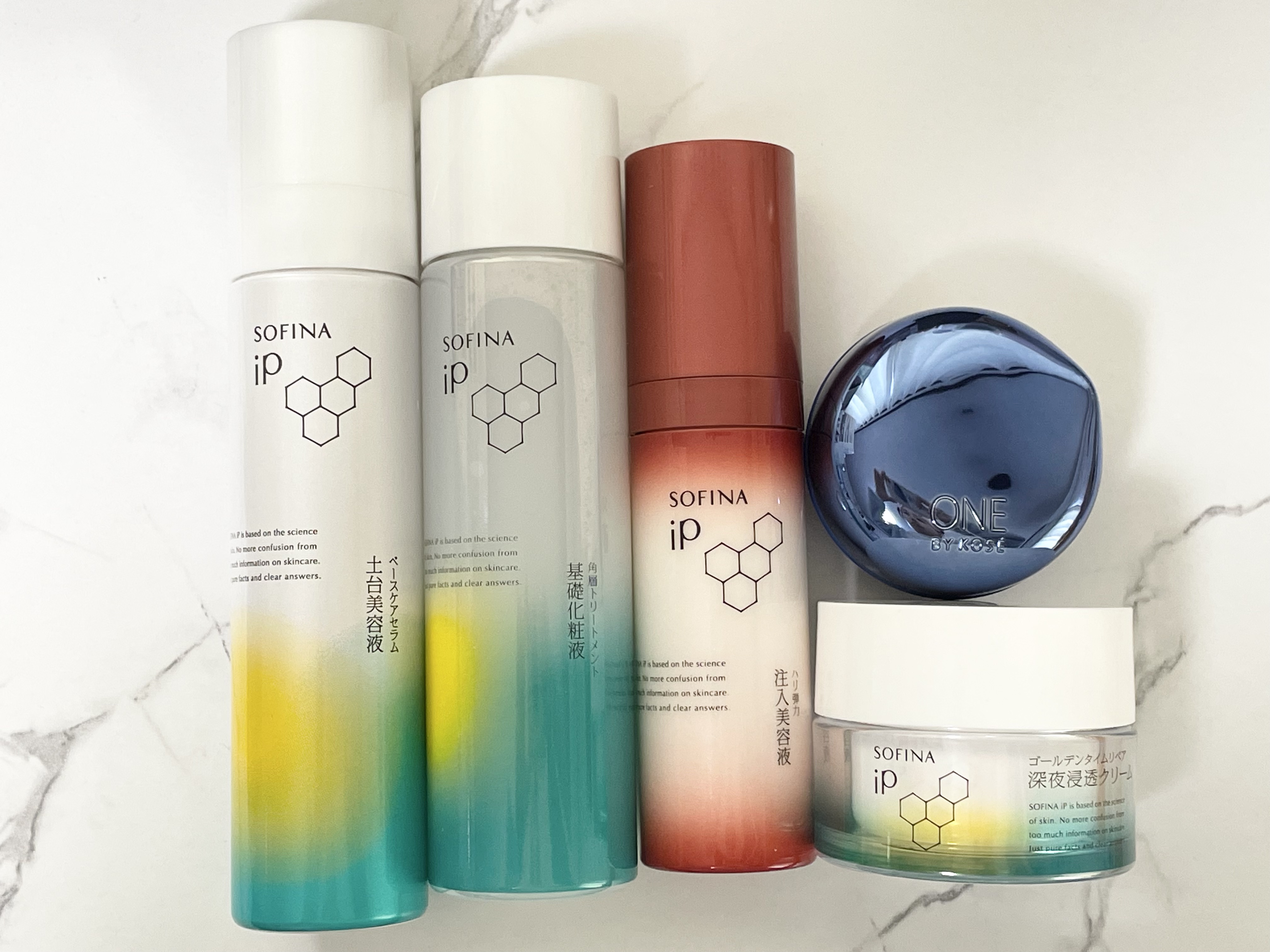 ソフィーナ iP 角層トリートメント 基礎化粧液/SOFINA iP/化粧水を使ったクチコミ（1枚目）