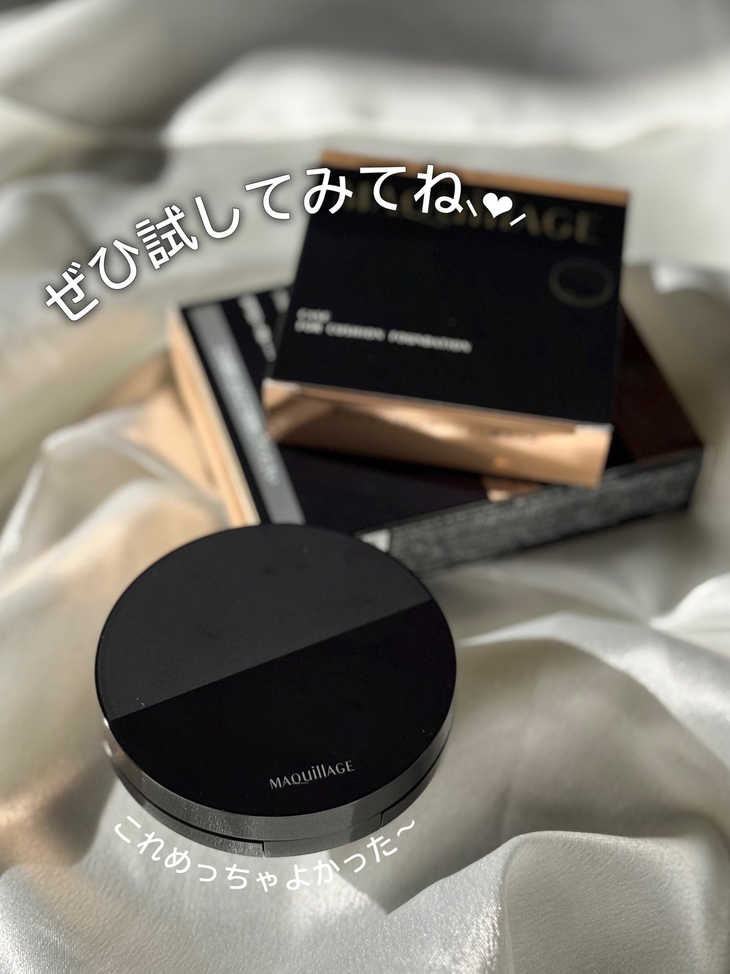 ãã©ããã£ãã¯ãšãã»ã³ã¹ã¯ãã·ã§ã³ ã°ããŠ/ããã¢ãŒãžã¥/ã¯ãã·ã§ã³ãã¡ã³ããŒã·ã§ã³ã䜿ã£ãã¯ãã³ãïŒ5æç®ïŒ