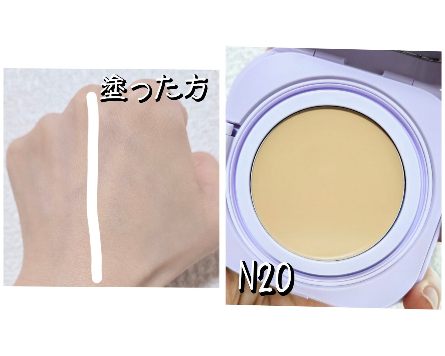 SPステイ クリームパクト ファンデーション/MAYBELLINE NEW YORK/クリーム・エマルジョンファンデーションを使ったクチコミ(3枚目)