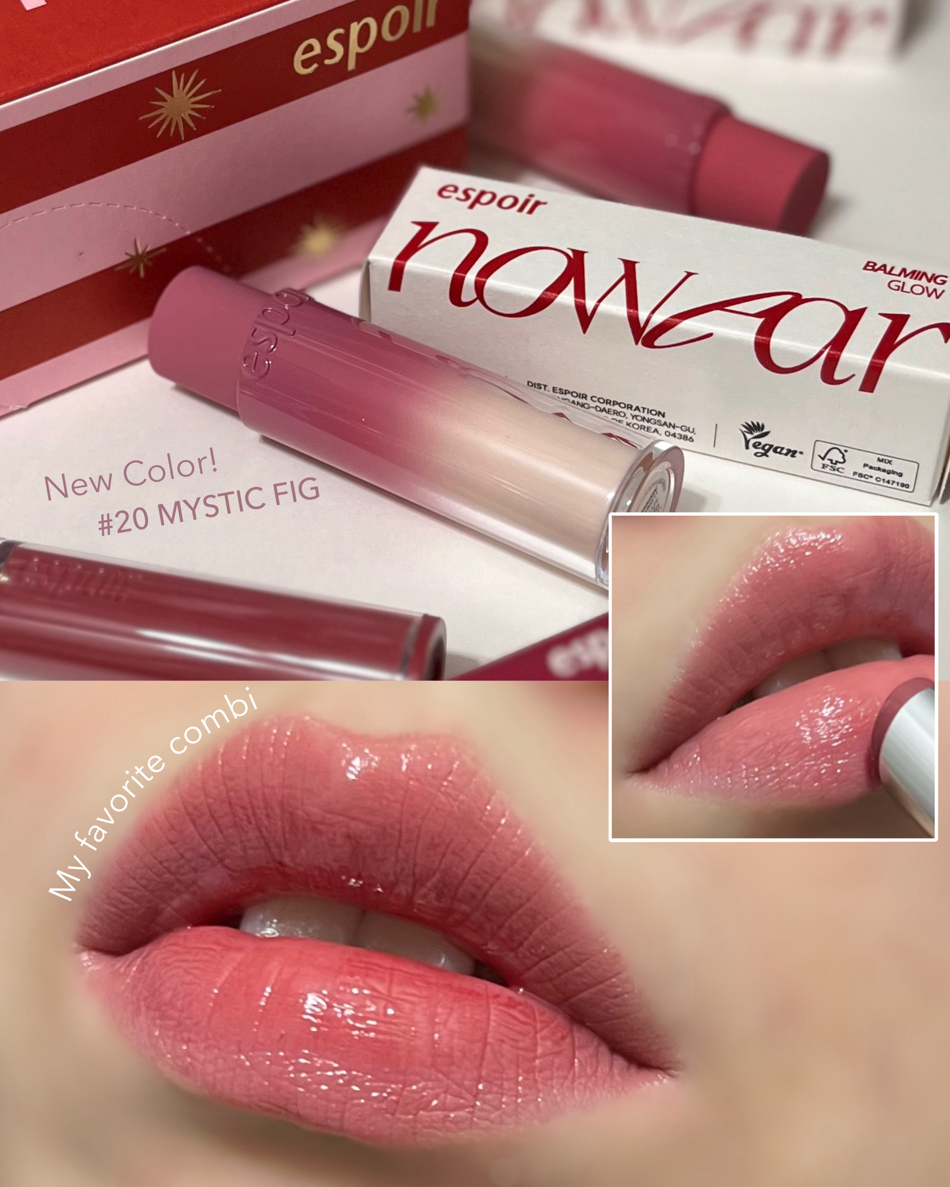 クチュールリップティントグレイズ セレナーデ/espoir/リップティントを使ったクチコミ（1枚目）