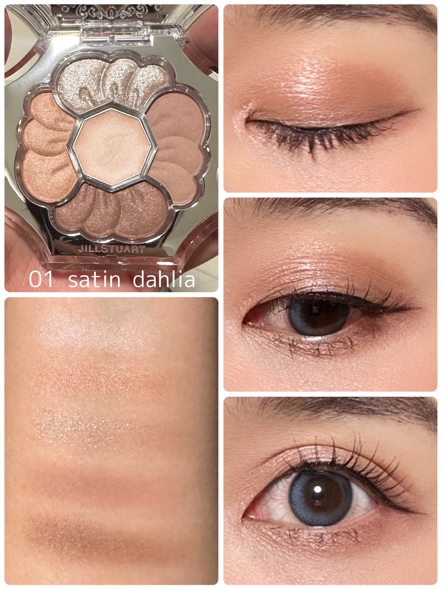ジルスチュアート　ドレスドブルーム アイズ/JILL STUART/アイシャドウパレットを使ったクチコミ（3枚目）