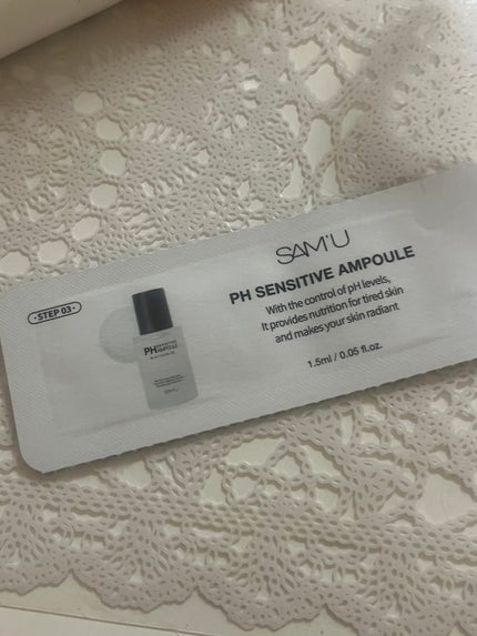 サミュ ガラクトポア セラム/SAM'U/美容液を使ったクチコミ(1枚目)