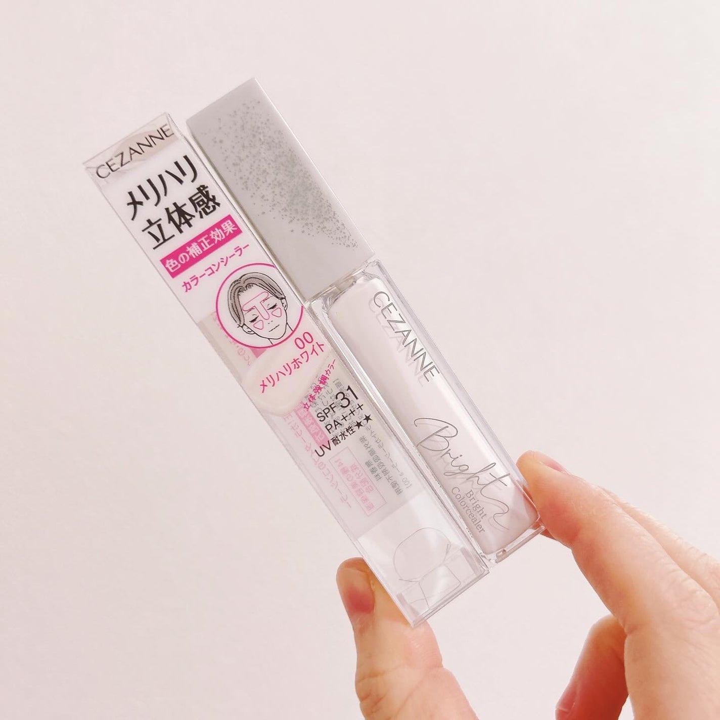 ブライトカラーシーラー/CEZANNE/コンシーラーを使ったクチコミ(1枚目)