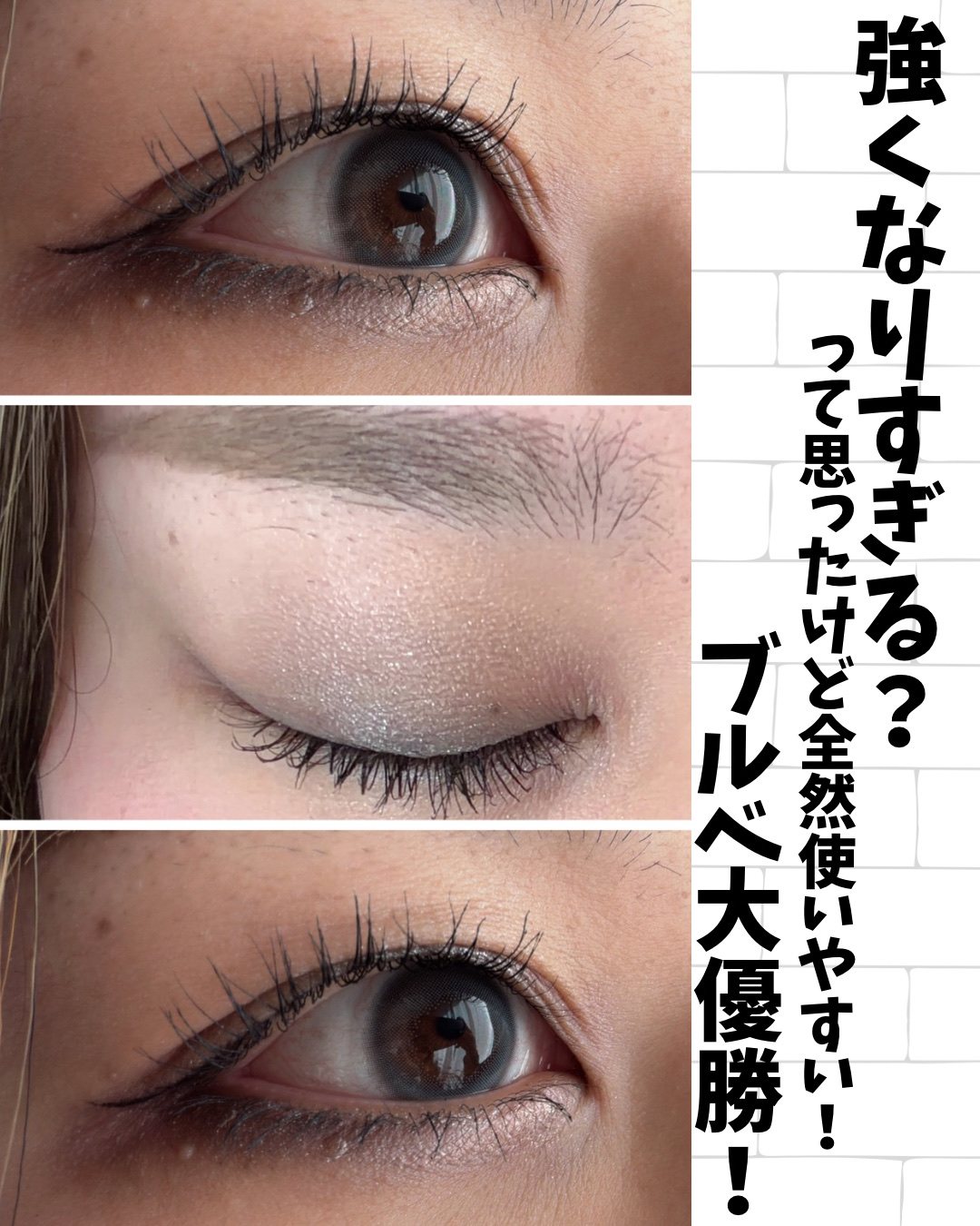 ディオールショウ サンク クルール/Dior/アイシャドウを使ったクチコミ（3枚目）