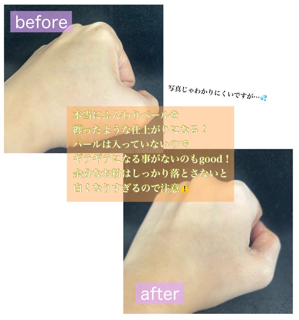 ルース パウダー/DECORTÉ/ルースパウダーを使ったクチコミ（3枚目）