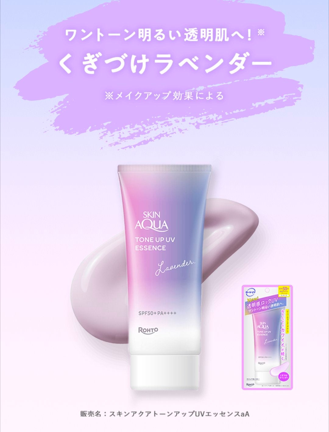 yuyu on LIPS 「yuyuコスメレビュー#4あんにょん(*´︶`*)ノyuyuで..」(2枚目)