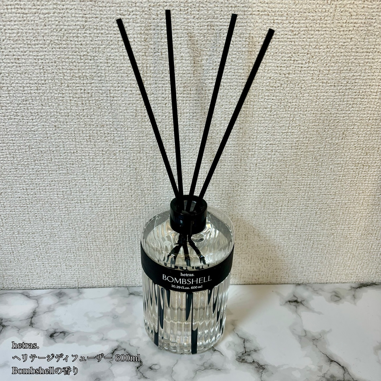 ヘリテージディフューザー/hetras/ルームフレグランスを使ったクチコミ（2枚目）