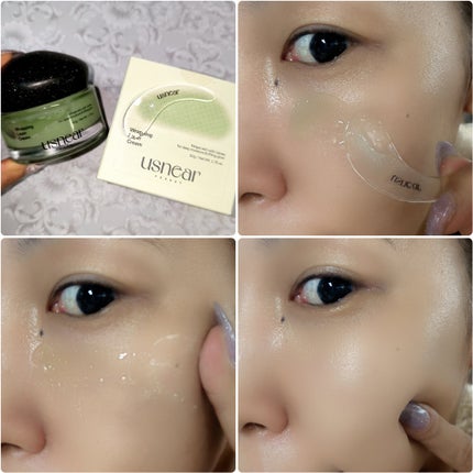 エクソボールセラム/USNEAR/美容液を使ったクチコミ(5枚目)