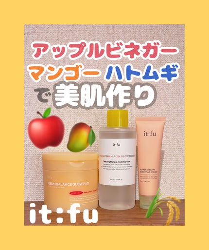 リペア セラピー スンユルクリーム/itfu/フェイスクリームを使ったクチコミ(1枚目)