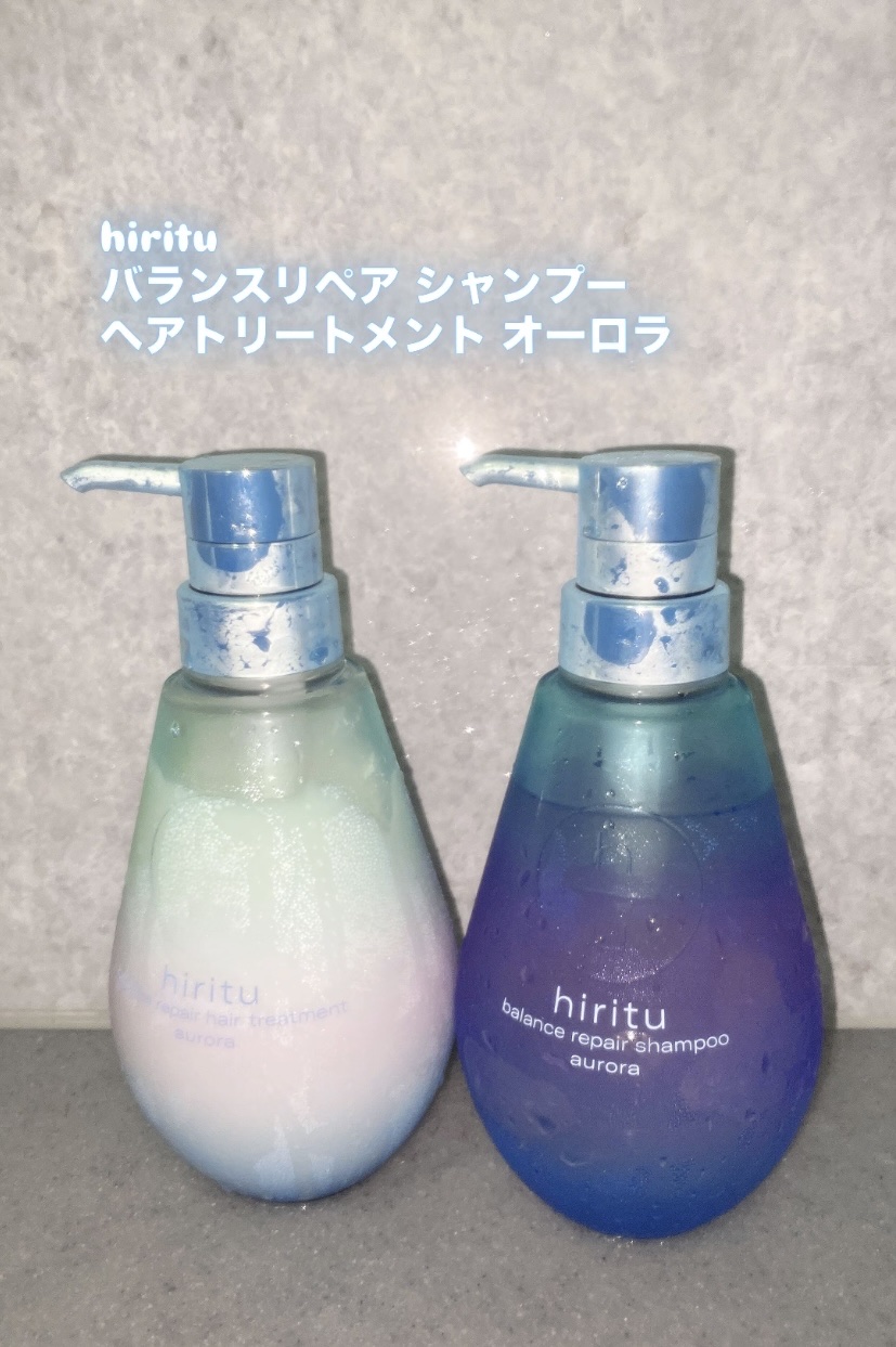 ヒリツ バランスリペアシャンプー/ヘアトリートメント オーロラ/hiritu/市販シャンプーを使ったクチコミ（1枚目）