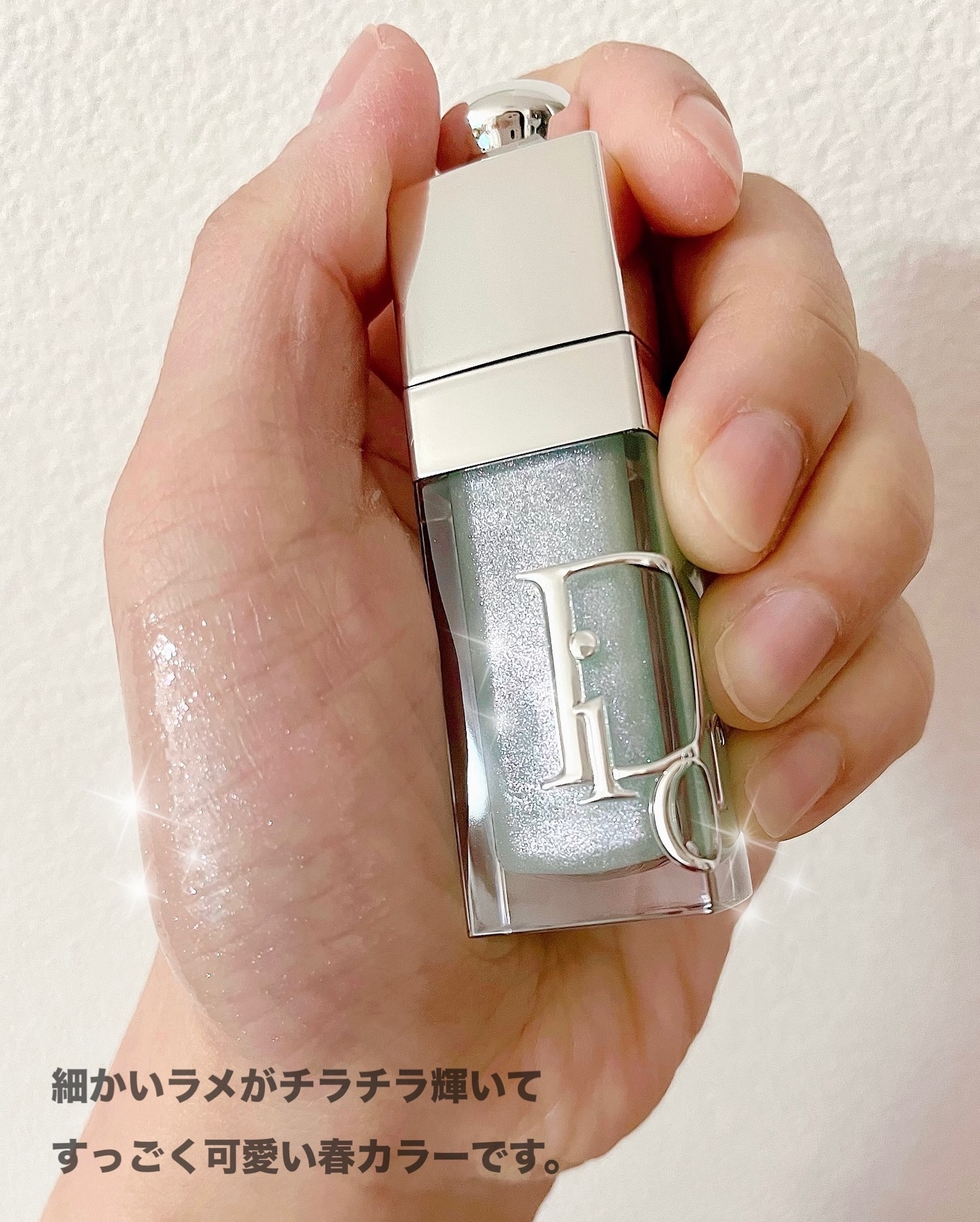 ディオール アディクト リップ グロウ オイル/Dior/リップオイルを使ったクチコミ（2枚目）