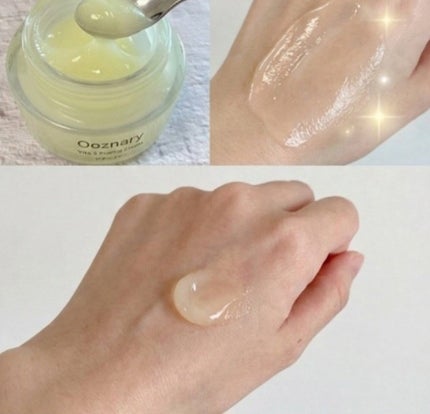 ビタ3プリンクリーム/オーズナリー/フェイスクリームを使ったクチコミ(3枚目)