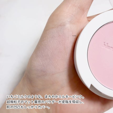 ミューティドブラッシャー/oenir/パウダーチークを使ったクチコミ(3枚目)