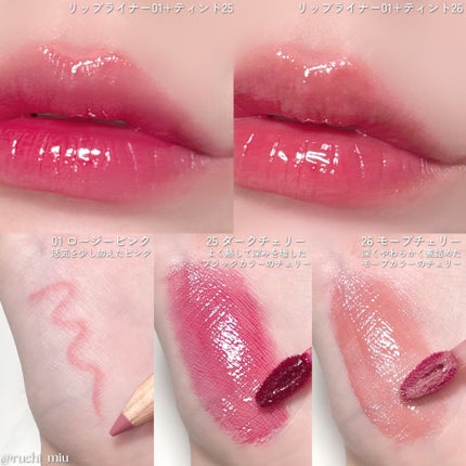 ベルベットリップペンシル/CLIO/リップライナーを使ったクチコミ(3枚目)