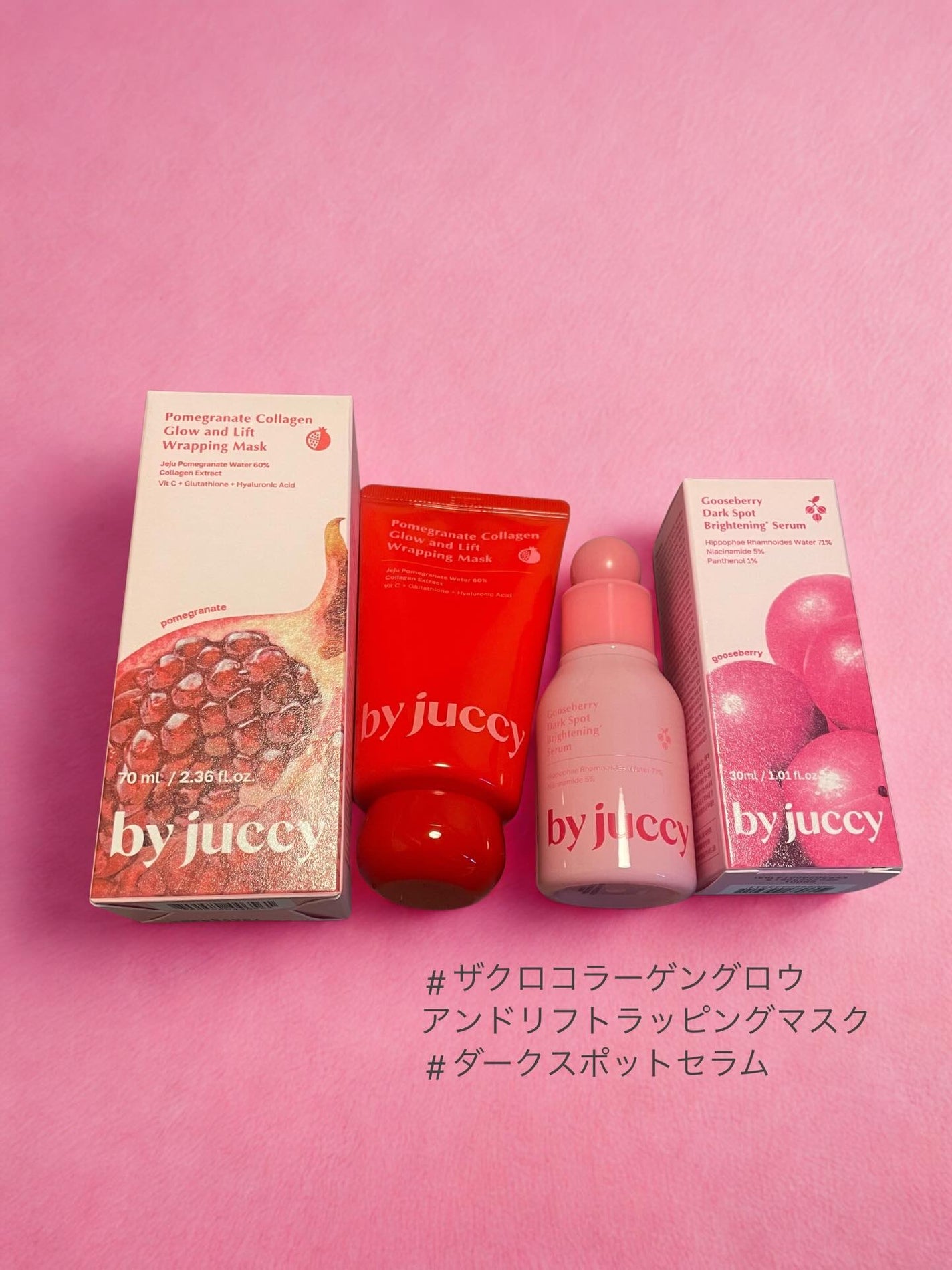 Gooseberry Dark Spot Brightening Serum/By Juccy/美容液を使ったクチコミ(2枚目)
