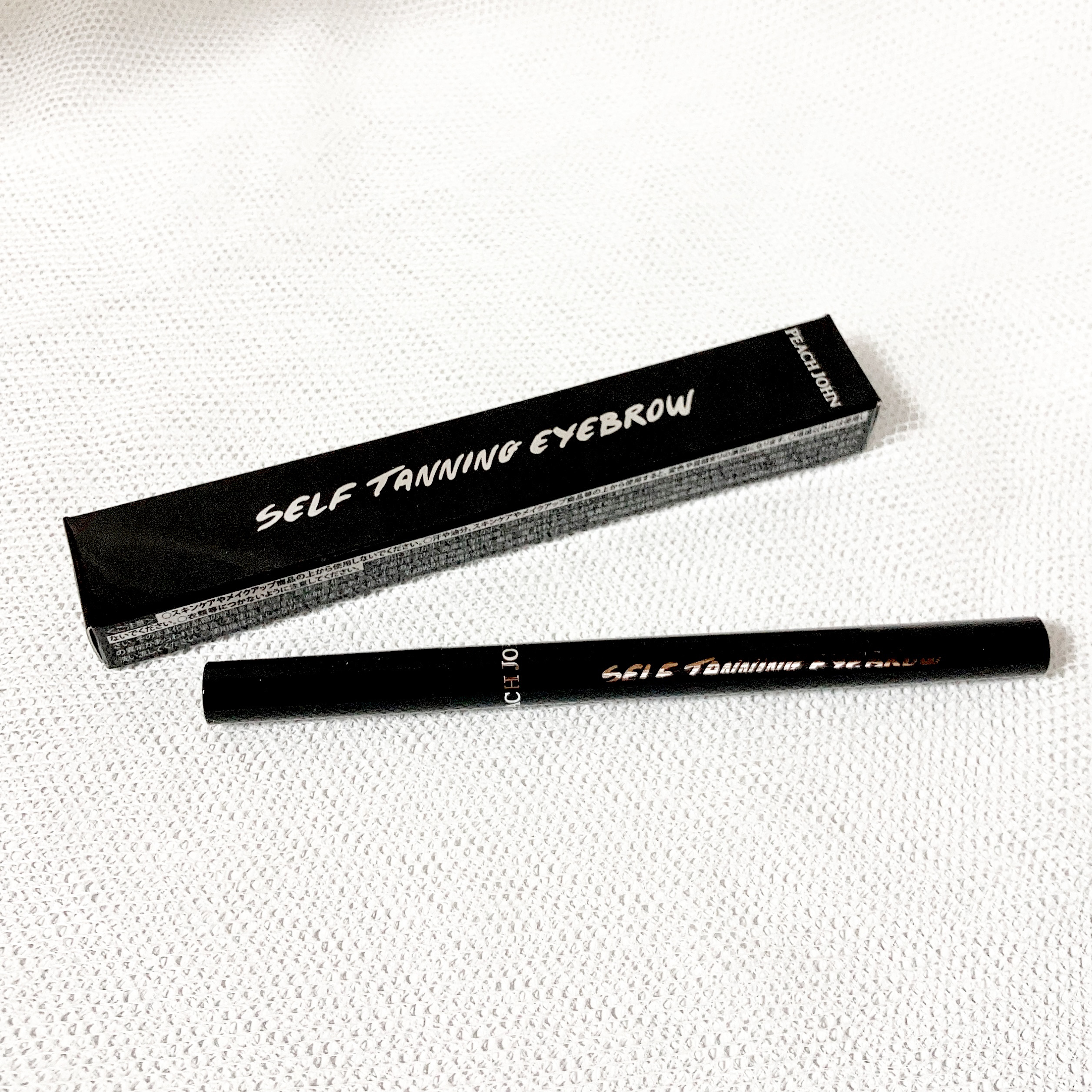 セルフタンニング アイブロウ/PEACH JOHN/リキッドアイブロウを使ったクチコミ（1枚目）