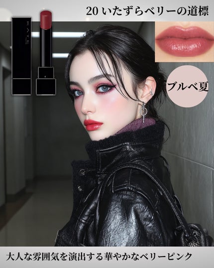 ケイト リップモンスター/KATE/口紅を使ったクチコミ(5枚目)