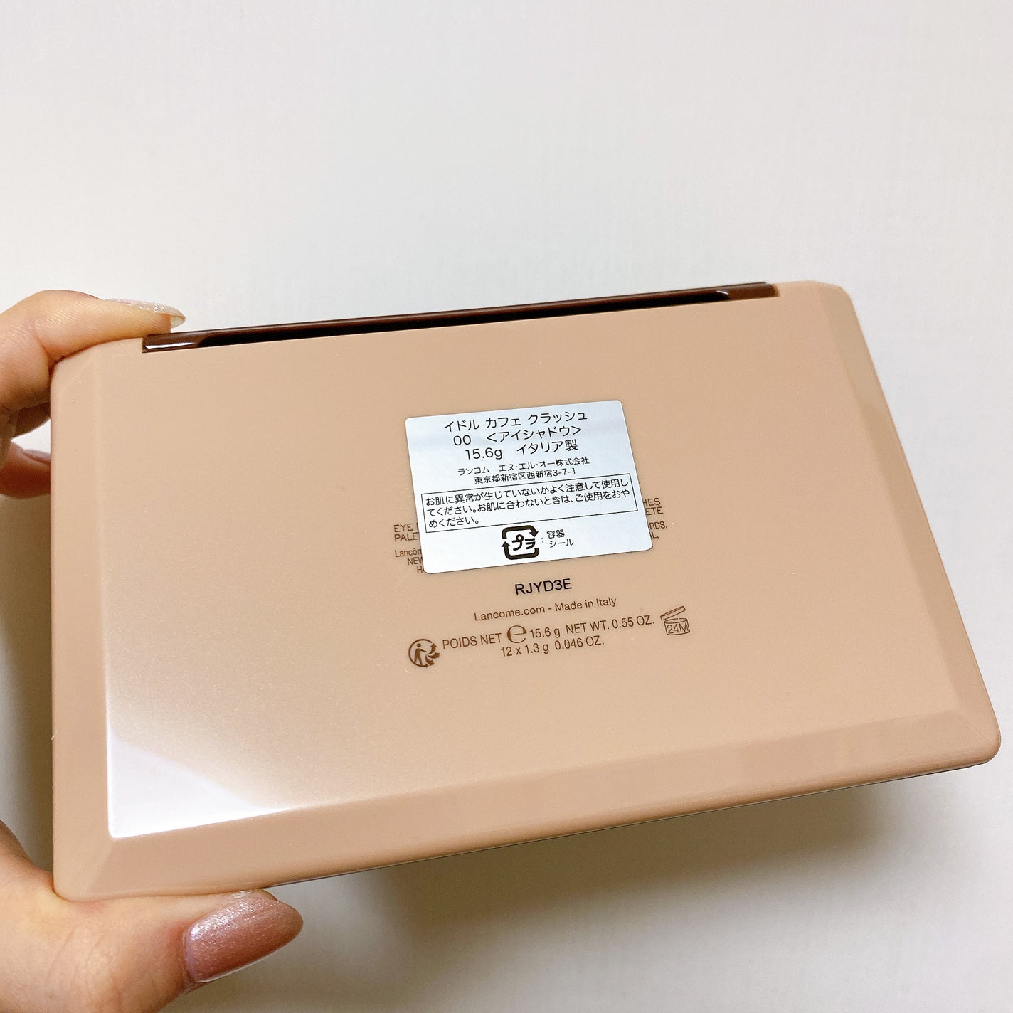 イプノ パレット/LANCOME/アイシャドウパレットを使ったクチコミ(8枚目)