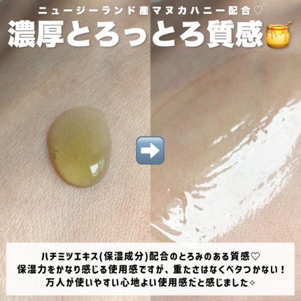 シカマヌ 92セラム/parnell/美容液を使ったクチコミ(3枚目)