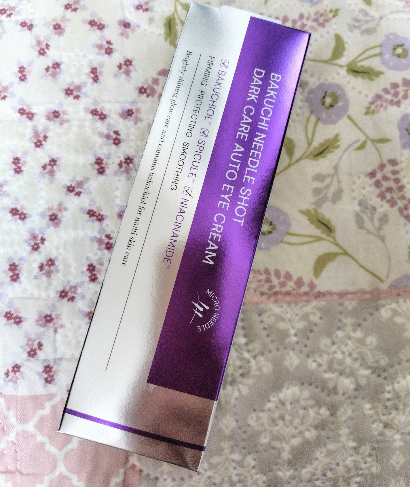 BAKUCHI NEEDLE SHOT DARK CARE AUTO EYE CREAM/LIALUSTER/アイケア・アイクリームを使ったクチコミ(1枚目)