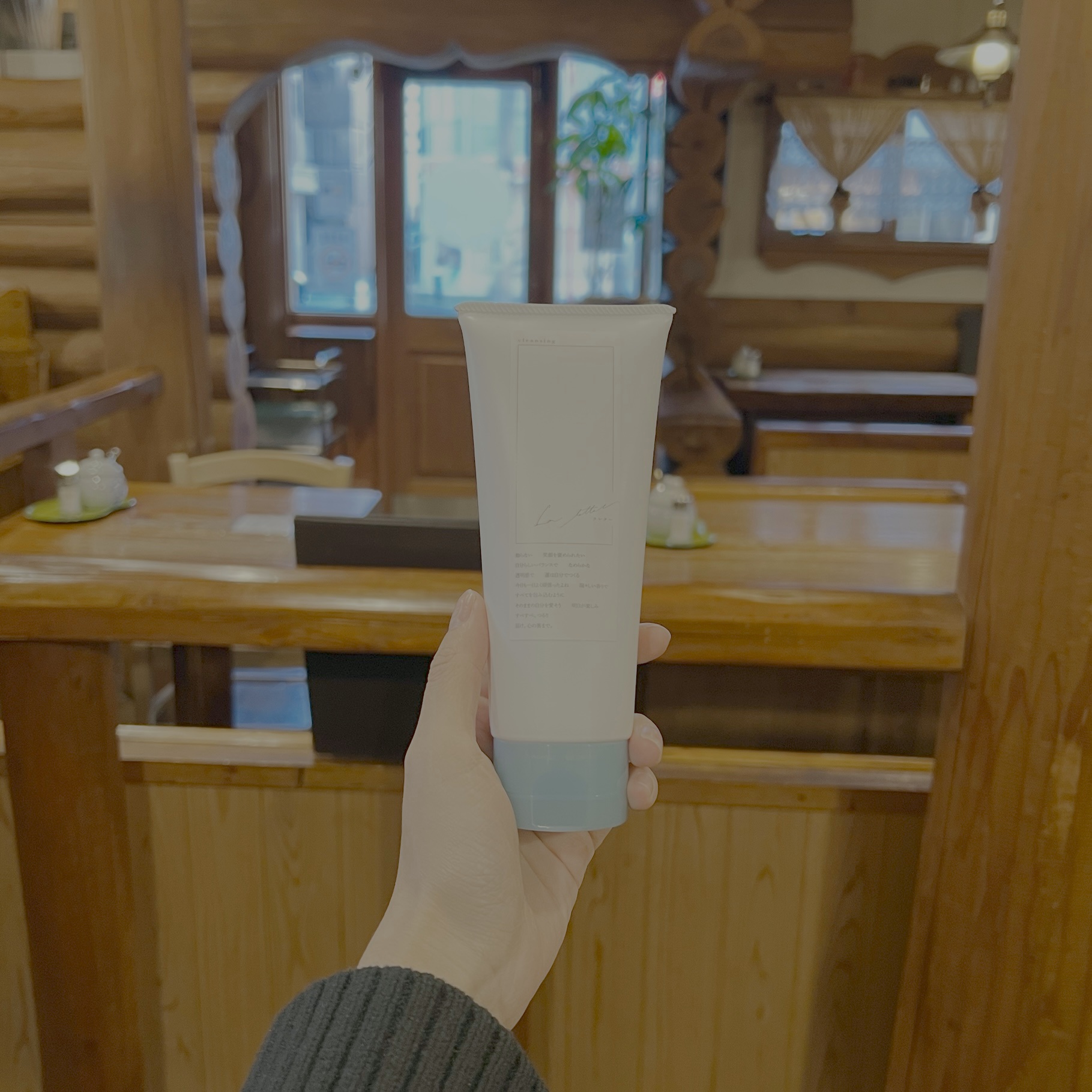 ラレタークレンジングジェル/La letter /クレンジングジェルを使ったクチコミ（2枚目）