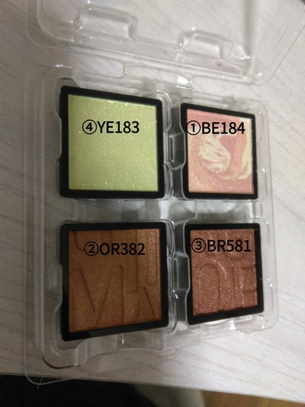 Bloom Collection カスタマイズアイカラー アソート(限定カラー)/マキアージュ/アイシャドウを使ったクチコミ(2枚目)