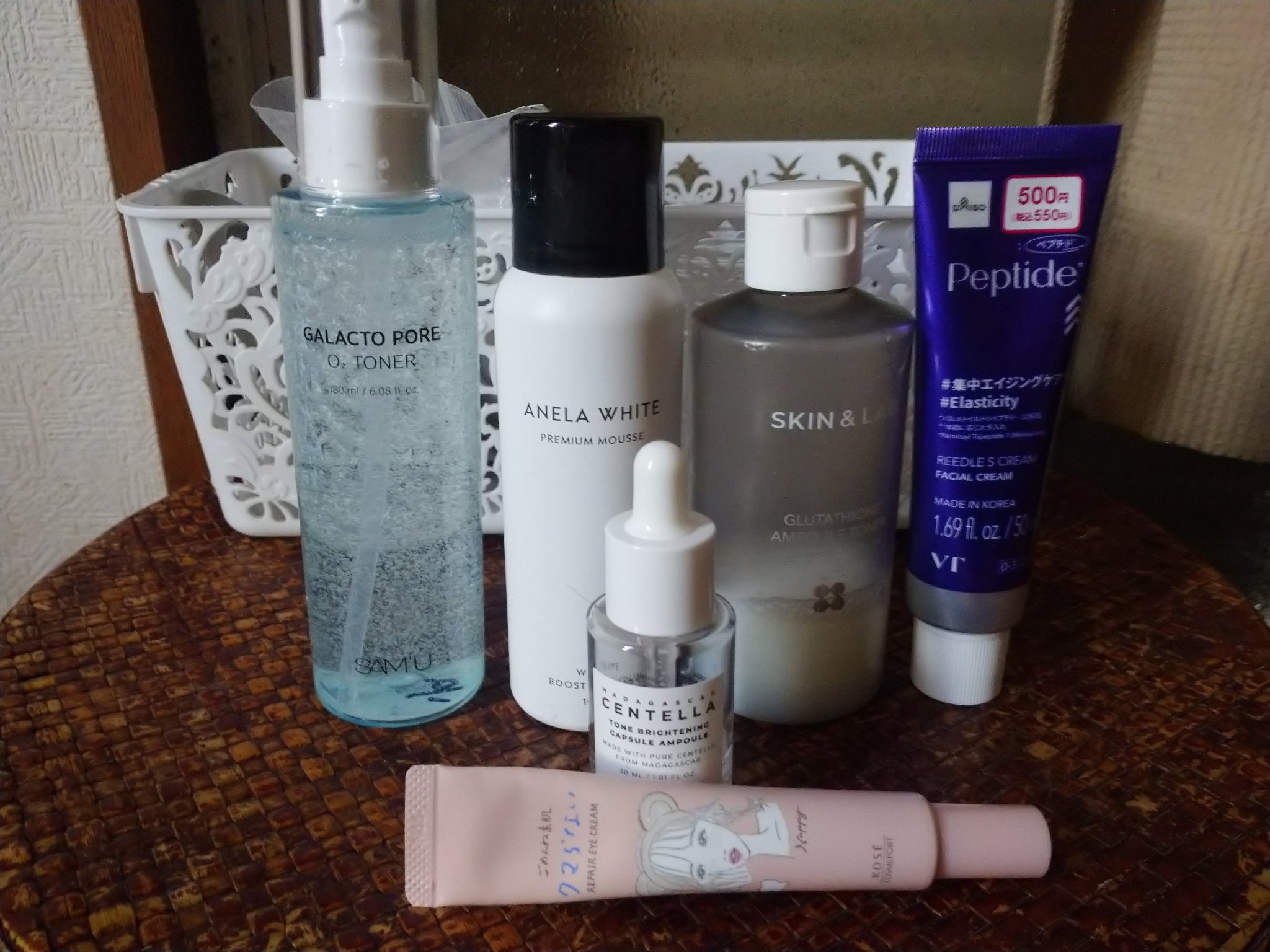 VT リードルS クリーム ペプチド/VT/フェイスクリームを使ったクチコミ（1枚目）