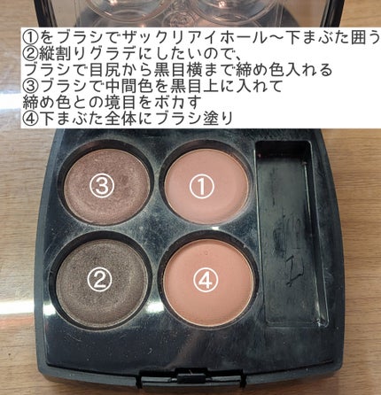 エリクシール デーケアレボリューション ブライトニング + ba/エリクシール/化粧下地を使ったクチコミ(3枚目)