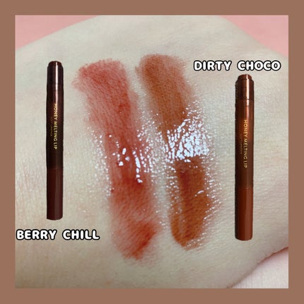 ハニーメルティングリップ/ネイチャーリパブリック/口紅を使ったクチコミ(2枚目)