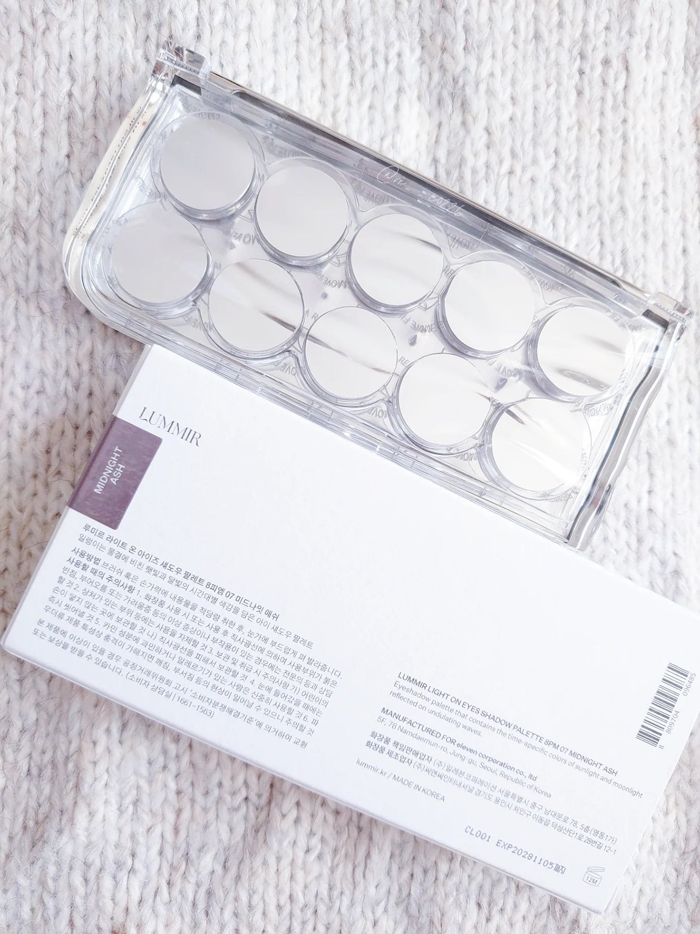 ライトオンアイズシャドウパレット/ルミル/アイシャドウパレットを使ったクチコミ(6枚目)