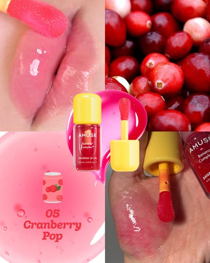 AMUSE公式アカウント on LIPS 「I’vegotsomethingspecialjustfory..」(5枚目)