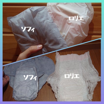 朝までブロック 安心ショーツタイプ(M-L 5コ入)/ロリエ/ナプキンを使ったクチコミ(2枚目)