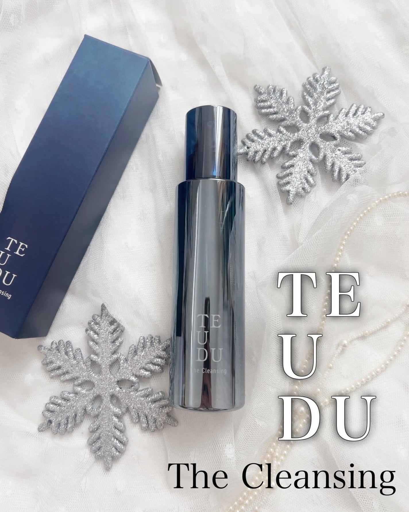 テウズ・ザ・クレンジング/TEUDU/オイルクレンジングを使ったクチコミ(1枚目)