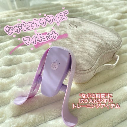 マイキュット/ショップジャパン/その他フィットネスを使ったクチコミ(1枚目)