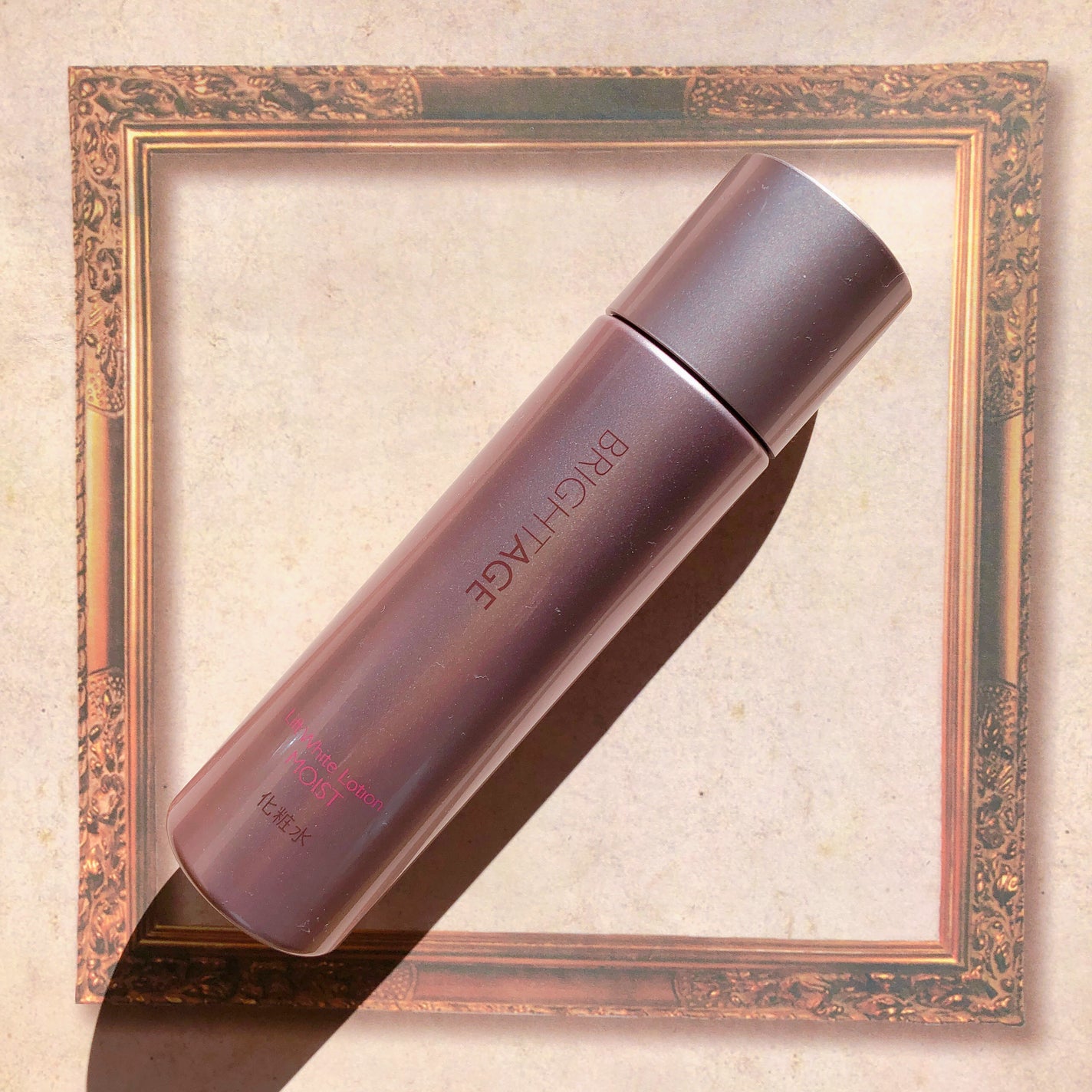 リフトホワイト ローション モイスト/BRIGHTAGE/化粧水を使ったクチコミ(1枚目)