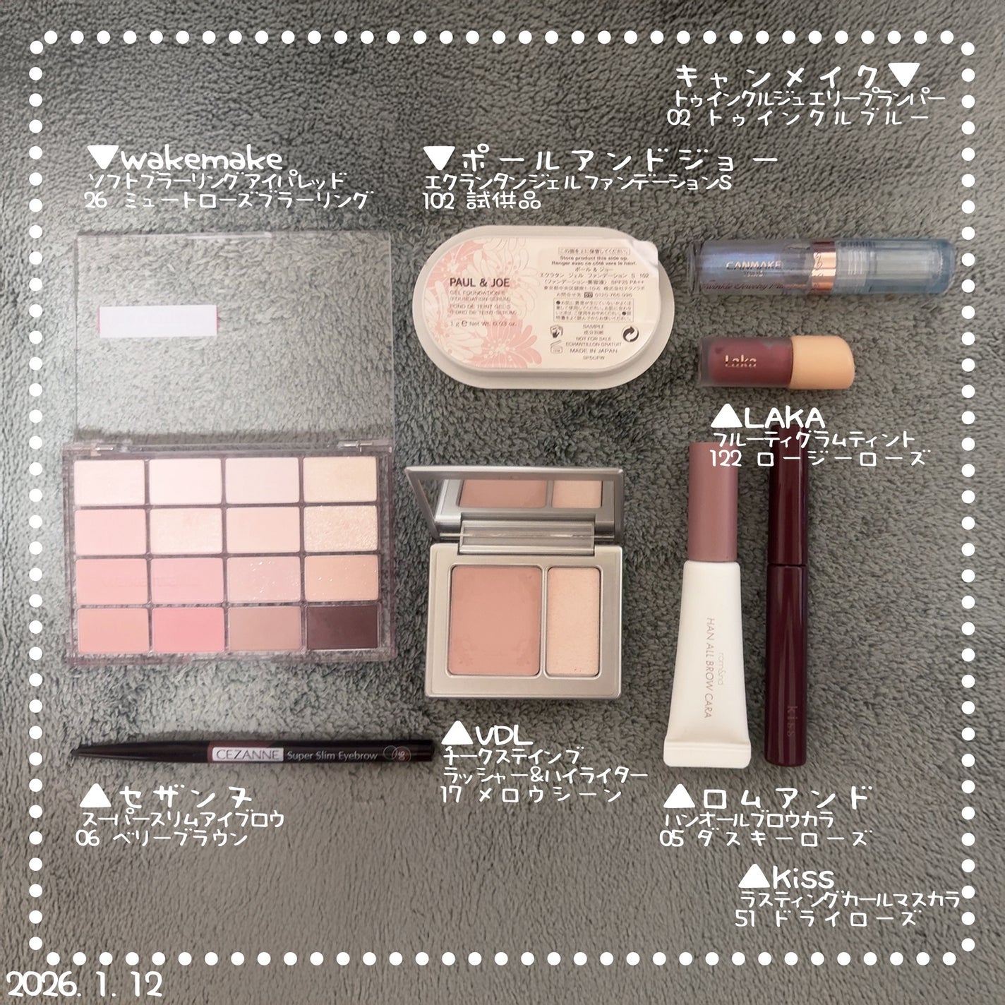 超細芯アイブロウ/CEZANNE/アイブロウペンシルを使ったクチコミ(1枚目)