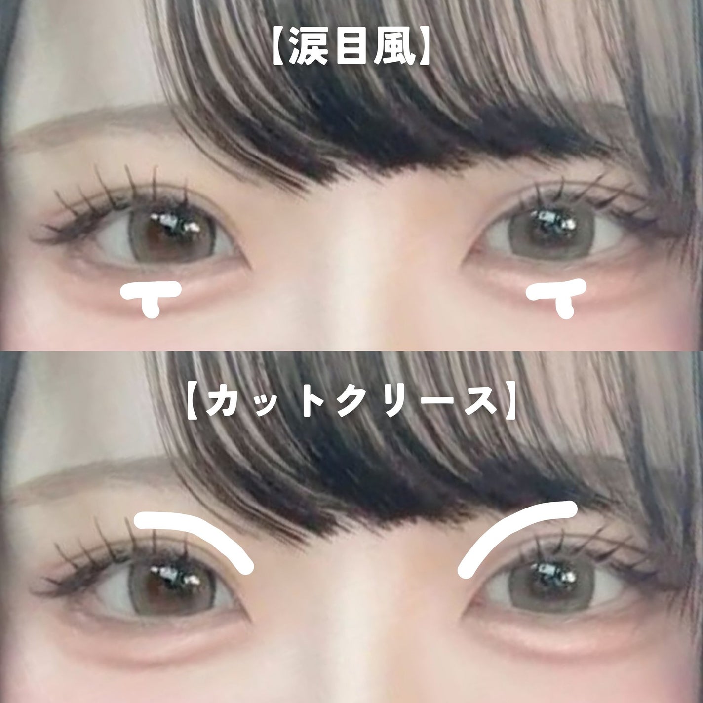 嶺 on LIPS 「今回はラメやパールの使い方と印象をまとめてみました!少しでも参..」(3枚目)