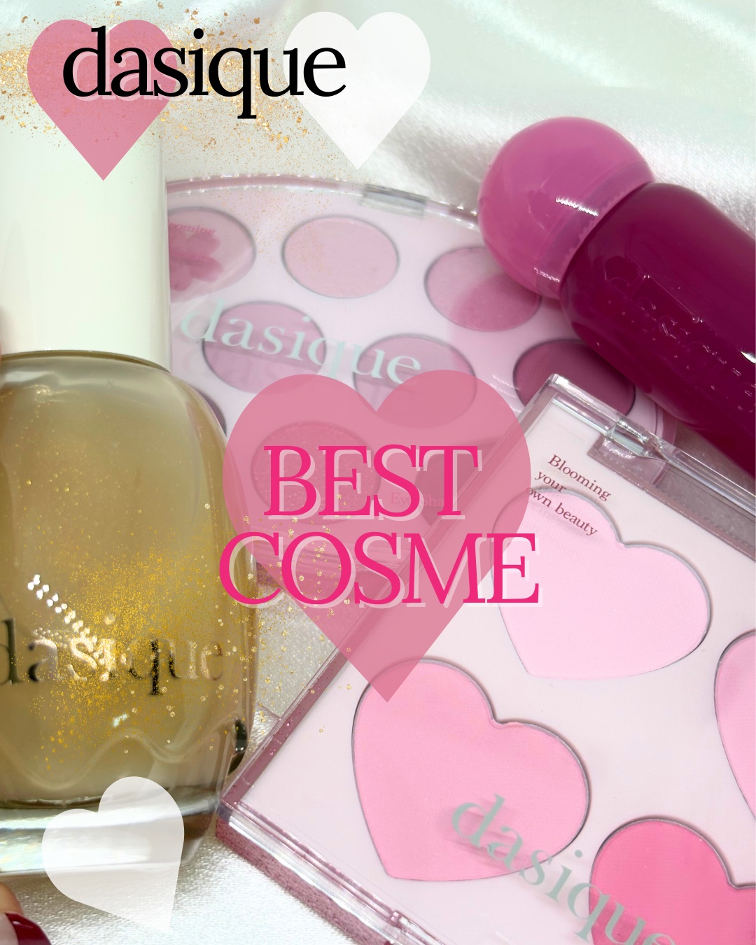 ウォーターベールプライマー/dasique/化粧下地を使ったクチコミ（1枚目）