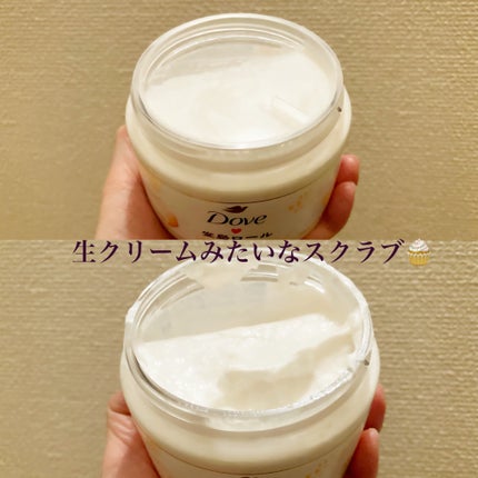 ダヴ ふわとろ クリーミースクラブ 堂島ロール/ダヴ/ボディスクラブを使ったクチコミ(2枚目)