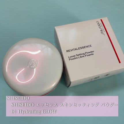 SHISEIDO エッセンス スキンセッティング パウダー/SHISEIDO/ルースパウダーを使ったクチコミ(1枚目)