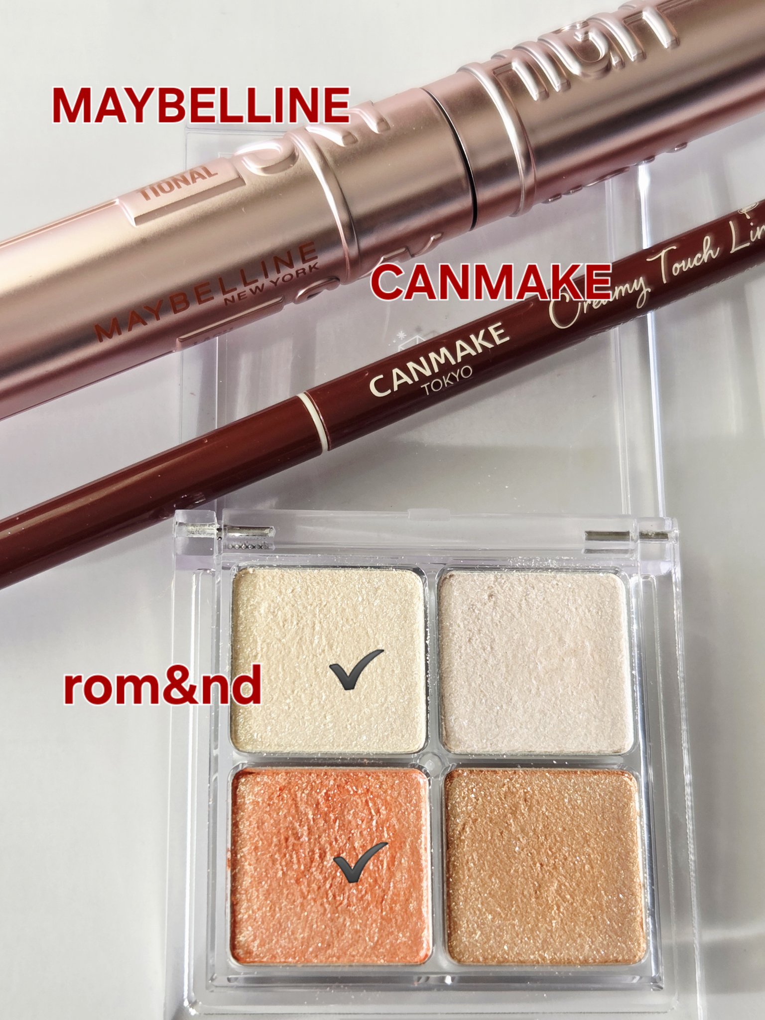 ベターザンアイズ/rom&nd/アイシャドウパレットを使ったクチコミ（1枚目）