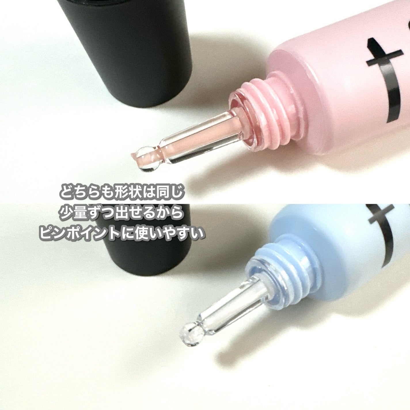 デリケートシルクベールアートプライマー/TFIT/化粧下地を使ったクチコミ(8枚目)