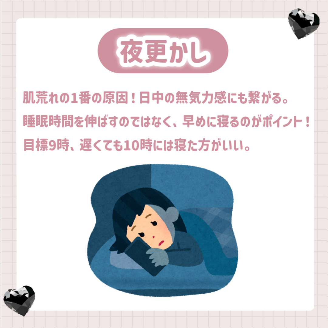 オージュア アクアヴィア セラム/オージュア/ヘアオイルを使ったクチコミ（2枚目）