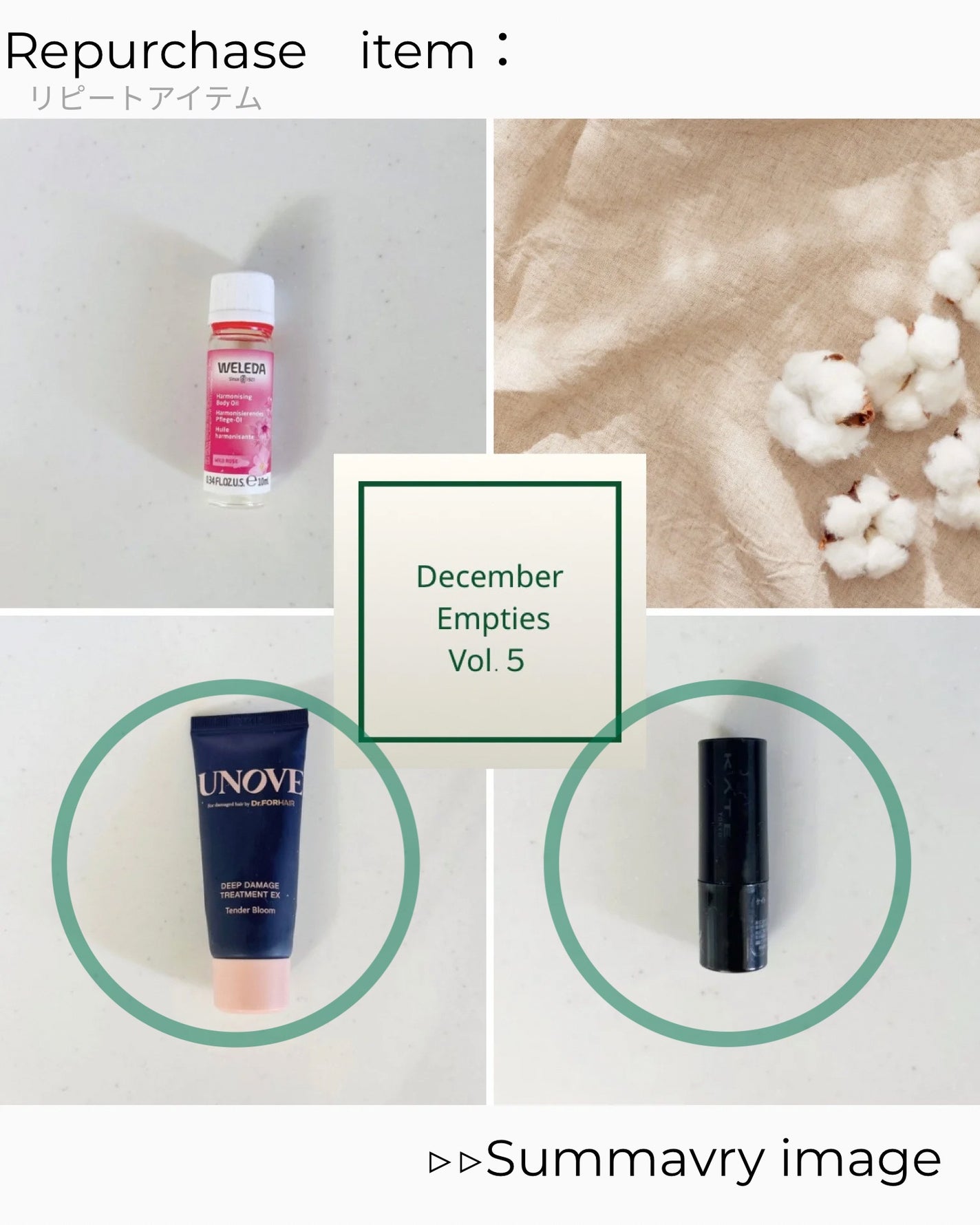 ワイルドローズオイル/WELEDA/ボディオイルを使ったクチコミ(5枚目)