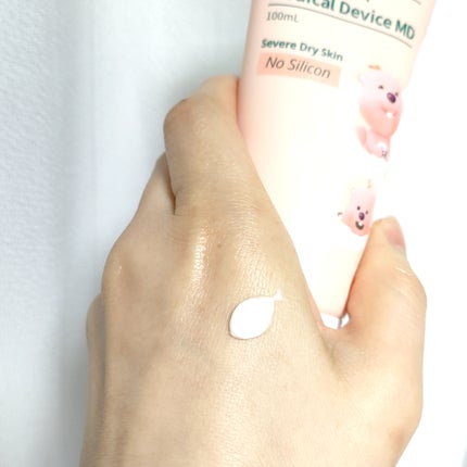 ATO CREAM MD /REJUDERMA/フェイスクリームを使ったクチコミ(3枚目)