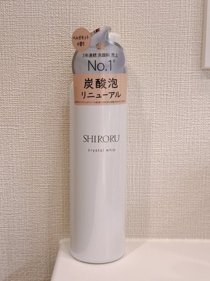 クリスタルホイップ/SHIRORU/泡洗顔を使ったクチコミ(1枚目)