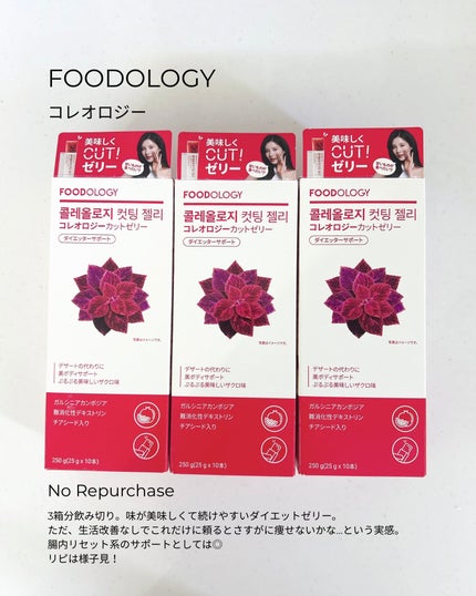 スパチュラ/ハウス オブ ローゼ/その他化粧小物を使ったクチコミ(7枚目)