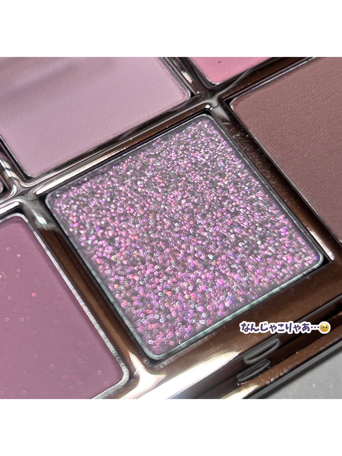 ベターミーアイパレット/2aN/マルチパレットを使ったクチコミ(3枚目)